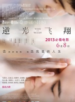 精品特级一级毛片免费观看